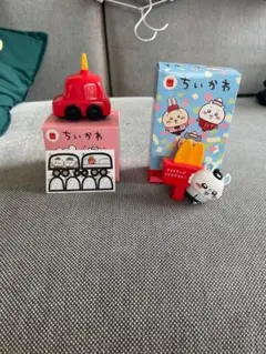 ちいかわ ハッピーセット