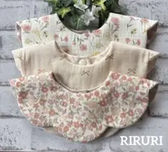 Item thumbnail for item 351605e1-da85-4454-8cdb-f9c096e105cd