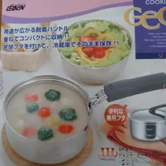 Item thumbnail for item 126f5e32-e860-4daa-9d60-a22d5aa26ef0