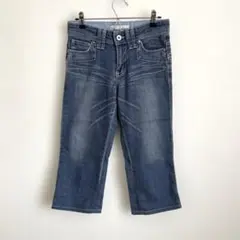 SOMETHING デニム　クロップドパンツ