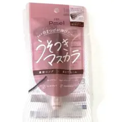 Item thumbnail for item 654418dc-070f-4c4c-b637-6630e4391803