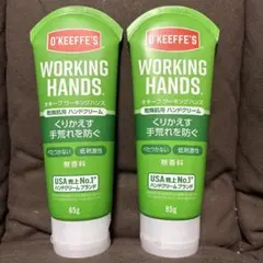 Item thumbnail for item 7de7952a-3f93-4ac9-93df-4f0b7c225282