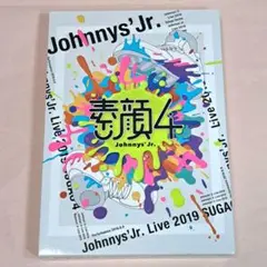 「素顔4 ジャニーズJr.盤」