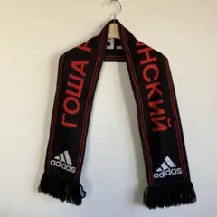 ゴーシャラブチンスキー　フットボール　サッカー　マフラー　スカーフ 人気激安 （ゴーシャラブチンスキー） Rubchinskiy Gosha