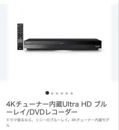 2025年最新】FBW2200の人気アイテム - メルカリ