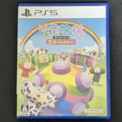 PS5 みんな大好き塊魂アンコール+ 王様プチメモリー