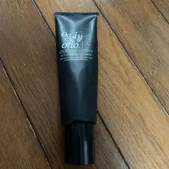 オッジィオット セラムマスク