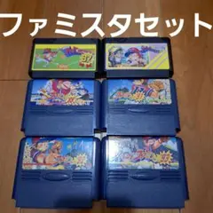 【ファミスタセット】　ファミコン　ファミリーコンピュータ　FC