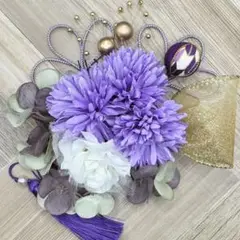 Item thumbnail for item 7606f73c-8ffc-40a7-a46c-0a418dcf4f4b