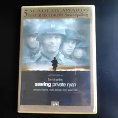 プライベート・ライアン('98米)〈2003年11月28日までの期間限定出荷〉