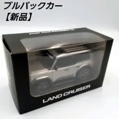 Item thumbnail for item e5b5ee8b-7c8b-4ad1-940a-812aaad61ed9