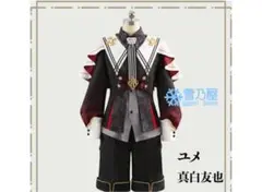 Item thumbnail for item 05e95c58-499d-40c3-b403-ca76ac6747e0