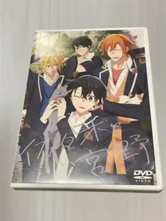 佐々木と宮野 9巻 DVD付き特装版