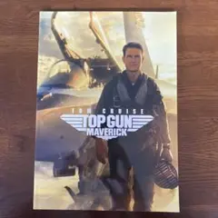 映画パンフレット top gun maverick