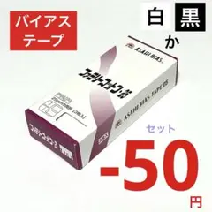 Item thumbnail for item ab75fc49-a860-4cae-9918-08285e0b95b0