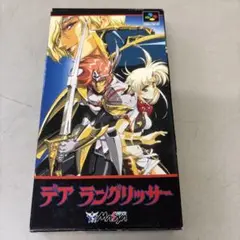 y0927 デアラングリッサー スーパーファミコン