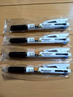 非売品!リラックマ オリジナルクリップ式 3色ボールペン 計4本セット、三井