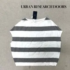 ★新品★ URBAN RESEARCH DOORS 半袖　グレー　ボーダー