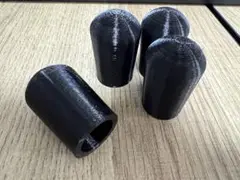 ヘリノックス チェアワン フットカバー4個