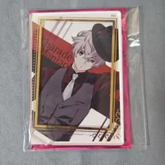 オトメイトマーケット オトマ 2025 CharadeManiacs キョウヤ