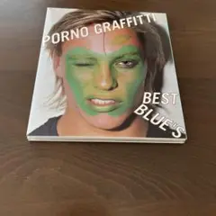 PORNO GRAFFITTI BEST BLUE'S