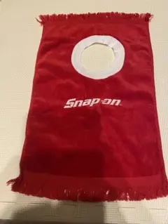 スナップオン Snap-on ロゴ入り スタイ スタイ風タオル よだれかけ