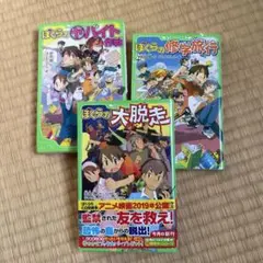 Item thumbnail for item ce20de83-0fd8-4bdc-92bb-07bb05004c26