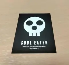 【最終価格】ソウルイーター　死神様　ステッカー