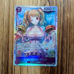 Item thumbnail for item e731a67f-8622-4743-8f6c-432c9476231d