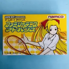 ゲームボーイアドバンス - ゲームボーイアドバンス　ファミリーテニスアドバンス 2025年最新】ファミリーテニスアドバンスの人気アイテム - メルカリ