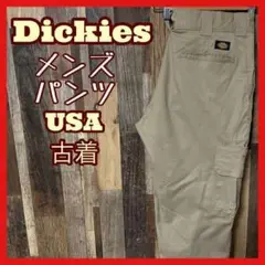 Item thumbnail for item 0fd37c35-fd92-4b08-82d1-6e64edf4c2e5