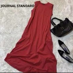 JOURNAL STANDARD コットンロングマキシ丈Aラインワンピース　赤