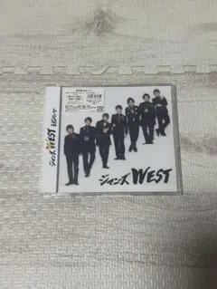 ええじゃないか(CD+DVD-A) ジャニーズWEST［CD］ Amazon.co.jp: ええじゃないか【通常盤】(CD): ミュージック
