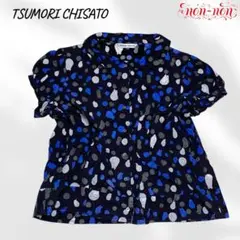 Item thumbnail for item 2114a96b-dc2a-4acc-85a4-d6c91c464b4a