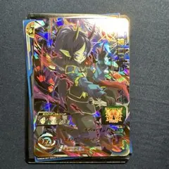 スーパードラゴンボールヒーローズ　UGM6-060 魔神ロベル