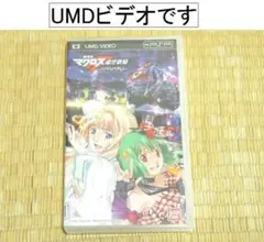 Item thumbnail for item 6f30acad-8e88-4c4f-a906-e3273f4d9977