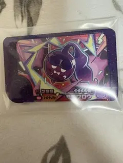 ポケモンフレンダベストタック第1弾　スーパートレジャー　モモワロウ