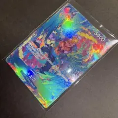 ワンピースカード ザベスト2 マルコ パラレル