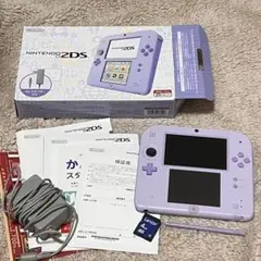 【箱説あり】ニンテンドー 2DS ラベンダー 本体 任天堂 動作品