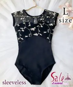 バレエ　レオタード　ブラック　花柄刺繍　L size　ラスト1