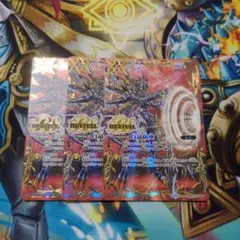 白晶防壁 プロモ 3枚