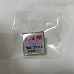 Item thumbnail for item 5c77ff55-83a0-4bc3-b4b5-058ad3e25add