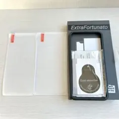 ❣️未使用品❣️ iPhone13mini 保護フィルム ガラスフィルム