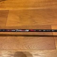 日本シャフト レジオフォーミュラM+ X75 シャフトのみ