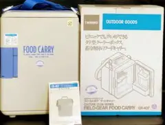 【新品未使用品】TWINBIRD フードキャリー CR-407 4ℓ