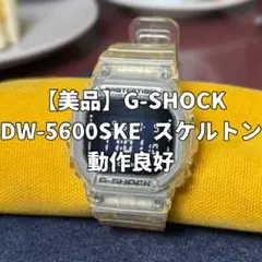 Item thumbnail for item 16cc1c27-93dc-4ac6-a63b-17d3c32ae8e0