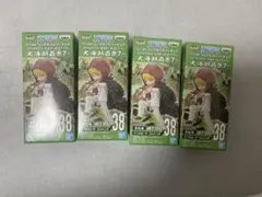 Item thumbnail for item a6cb0cd3-e4e7-4696-a363-da58a44046ba