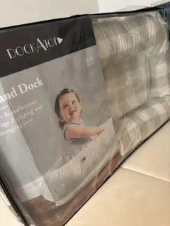 DOCKATOT GRAND ドッカトット　グランド