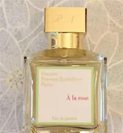 メゾン フランシス クルジャン ア ラ ローズ オードパルファム