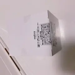 怪獣８号展　白銀バッジコレクション　BOX 未開封